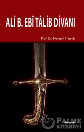 Resim Ali B. Ebi Talib Divanı