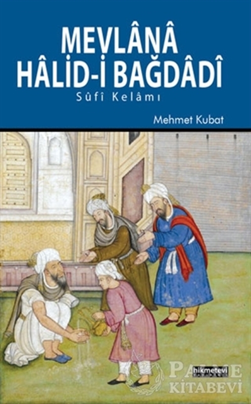 resm Mevlana Halid Bağdadi