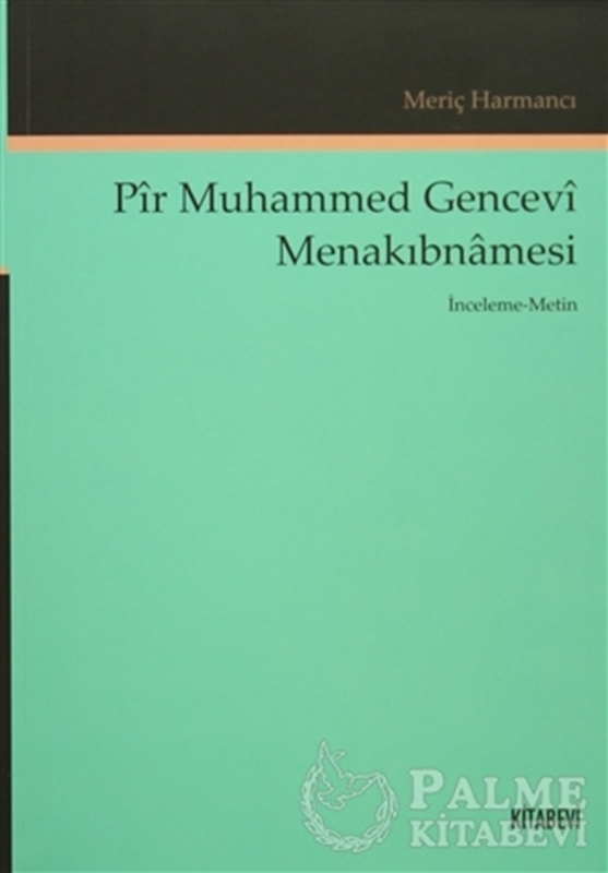 resm Pir Muhammed Gencevi Menakıbnamesi