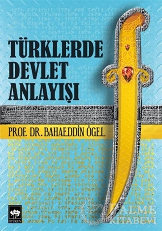 resm Türklerde Devlet Anlayışı