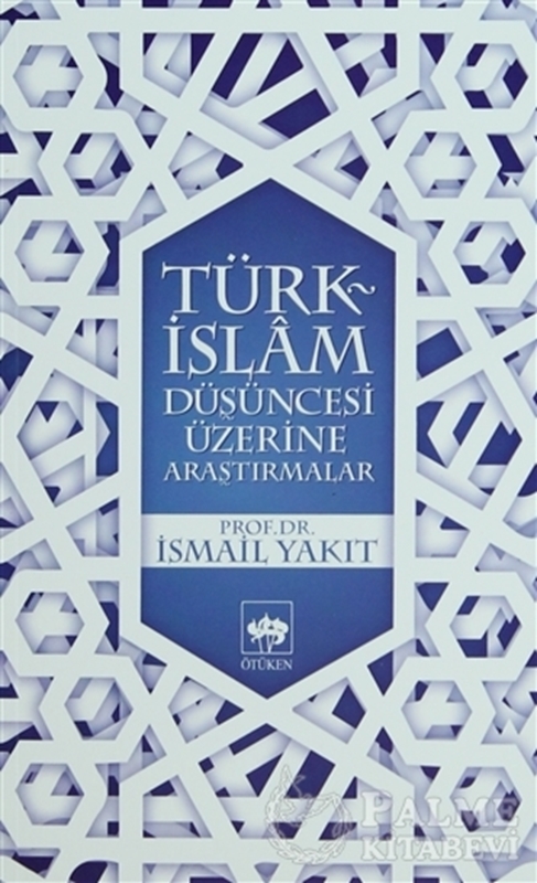 resm Türk-İslam Düşüncesi Üzerine Araştırmalar