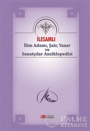 Resim İlesamlı