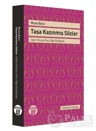 Resim Taşa Kazınmış Sözler