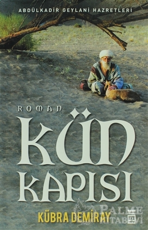 resm Kün Kapısı