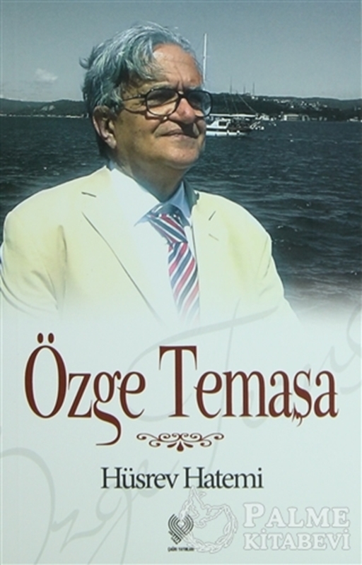 resm Özge Temaşa