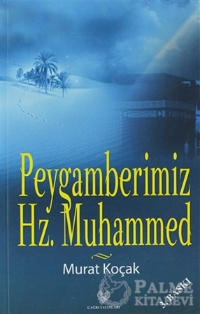 Resim Peygamberimiz Hz. Muhammed