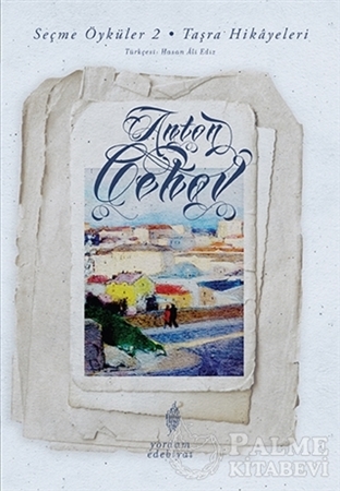 Resim Seçme Öyküler 2 - Taşra Hikayeleri