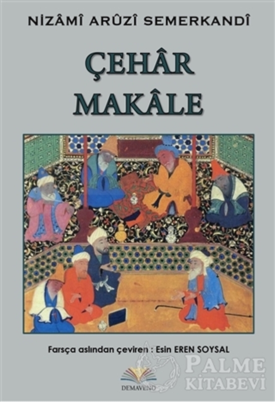 resm Çehar Makale