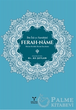 Resim Ferah - Name