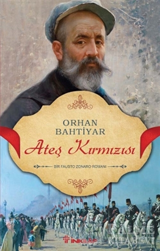 resm Ateş Kırmızısı