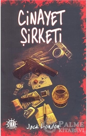 Resim Cinayet Şirketi