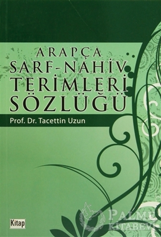 resm Arapça Sarf - Nahiv Terimleri Sözlüğü