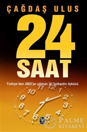Resim 24 Saat