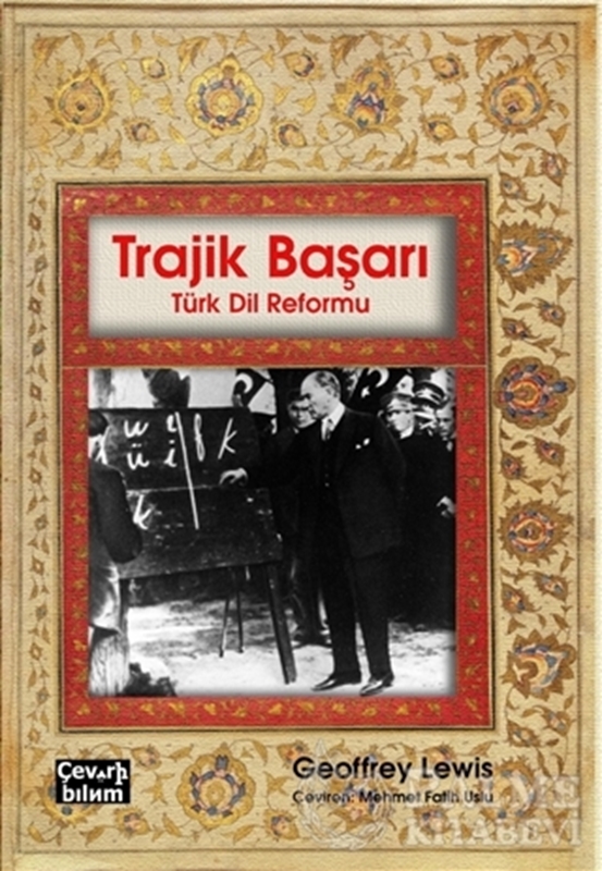 resm Trajik Başarı