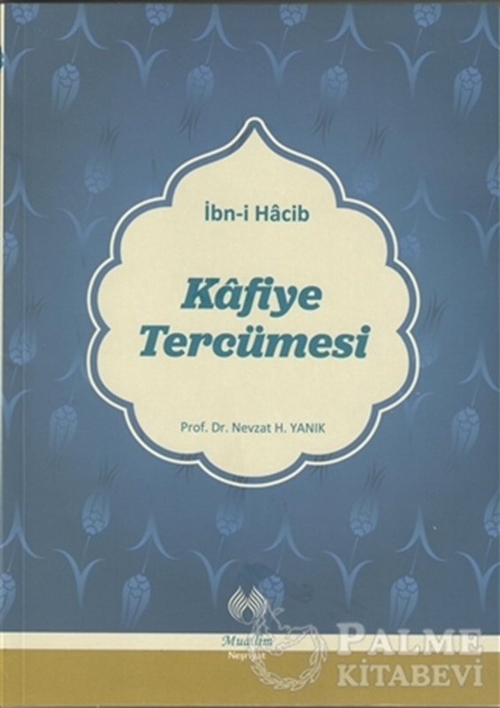 resm Kafiye Tercümesi