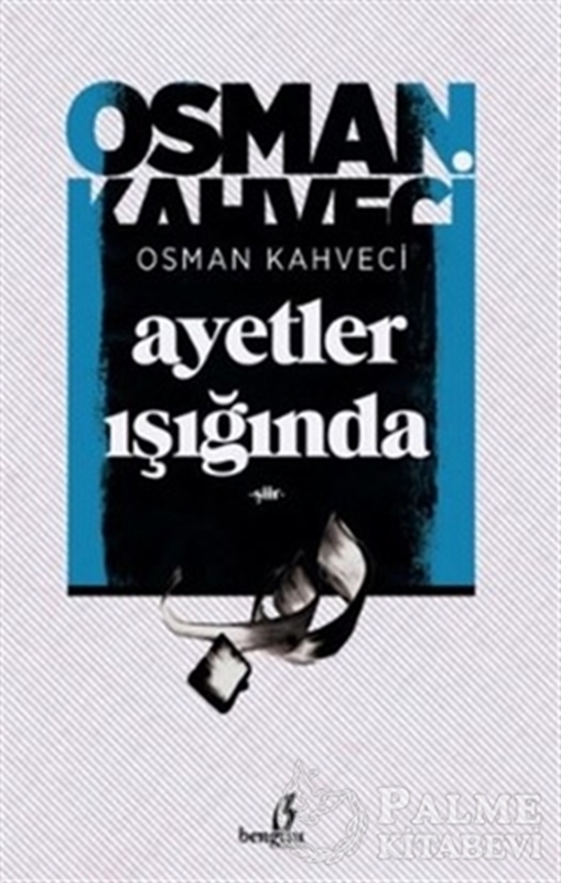resm Ayetler Işığında