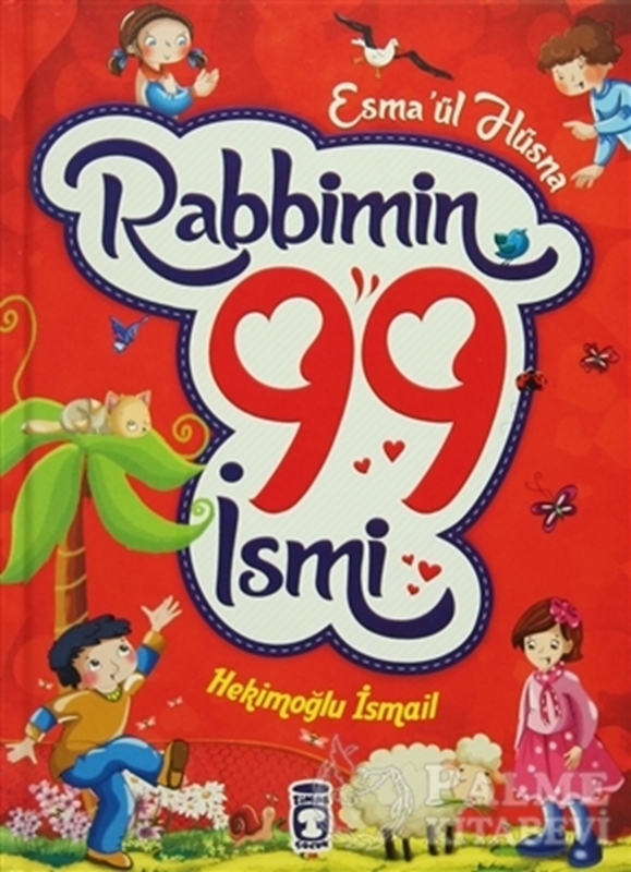 resm Esma'ül Hüsna Rabbimin 99 İsmi