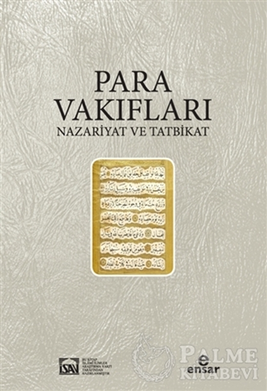 resm Para Vakıfları