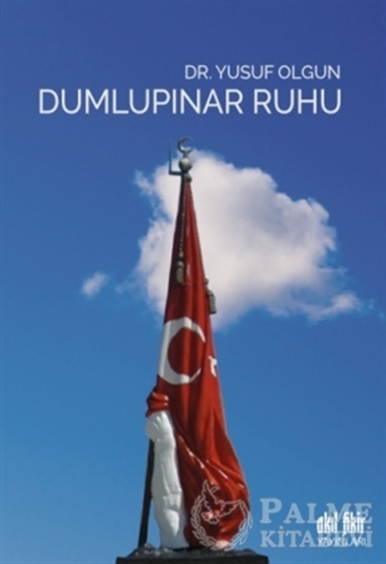 resm Dumlupınar Ruhu
