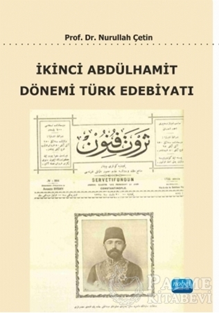 Resim İkinci Abdülhamit Dönemi Türk Edebiyatı