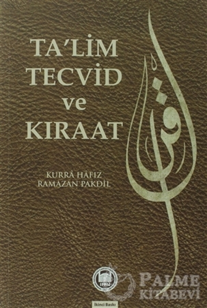 Resim Ta'lim Tecvid ve Kıraat