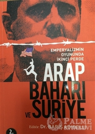 Resim Arap Baharı ve Suriye