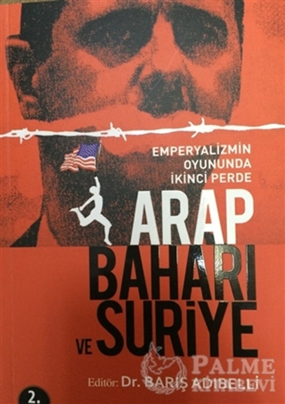 resm Arap Baharı ve Suriye