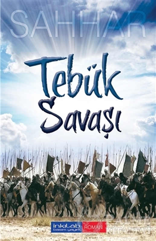 resm Tebük Savaşı