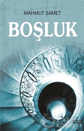 Resim Boşluk
