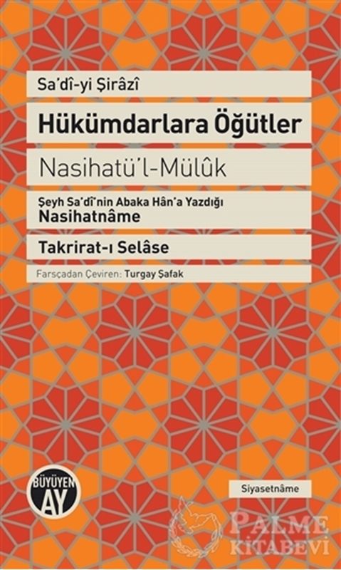 resm Hükümdarlara Öğütler