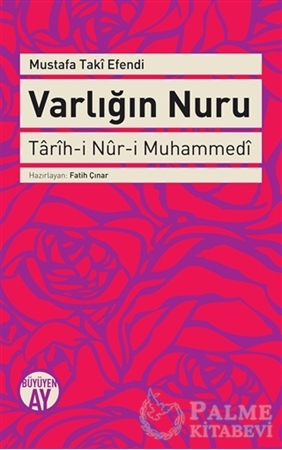 Resim Varlığın Nuru