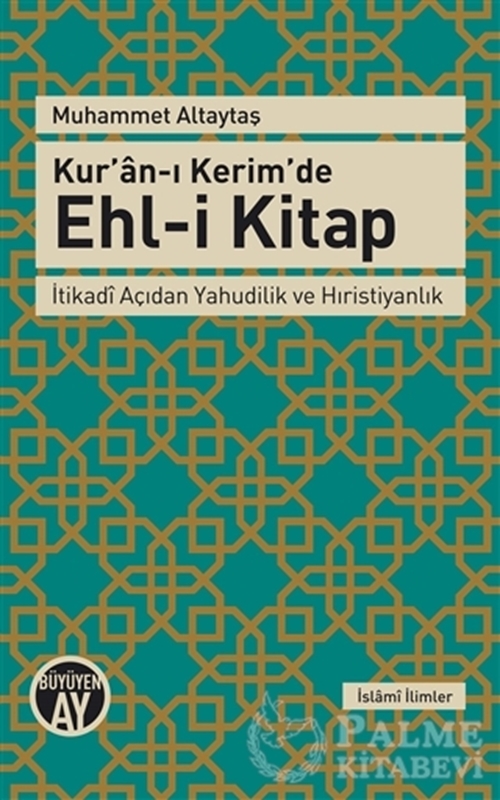 resm Kur'an-ı Kerim'de Ehl-i Kitap