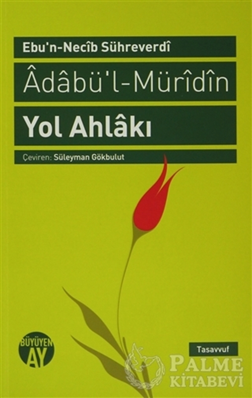 resm Yol Ahlakı