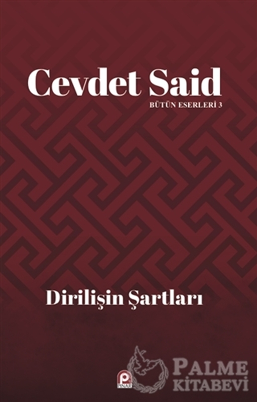 resm Dirilişin Şartları