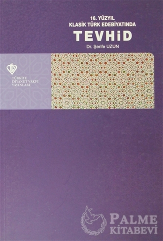resm 16. Yüzyıl Klasik Türk Edebiyatında Tevhid