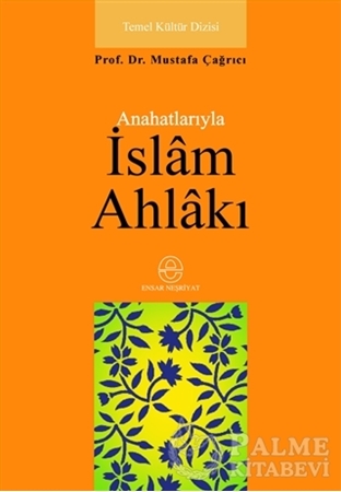 Resim Anahatlarıyla İslam Ahlakı