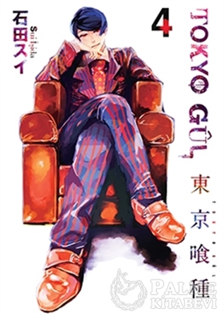 Resim Tokyo Gul 4. Cilt