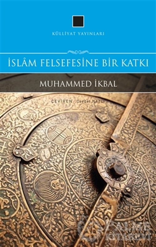 resm İslam Felsefesine Bir Katkı