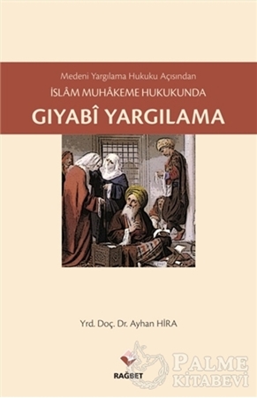 Resim Gıyabi Yargılama