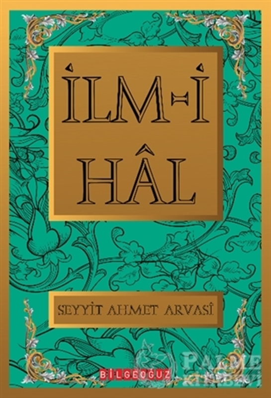 resm İlm-i Hal