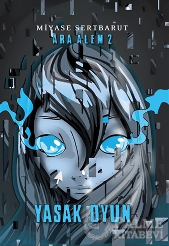 resm Ara Alem: 2 - Yasak Oyun