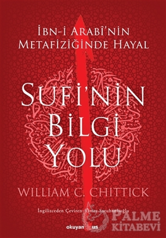 resm Sufi’nin Bilgi Yolu
