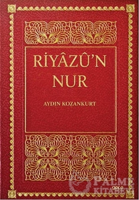 resm Riyazü’n Nur