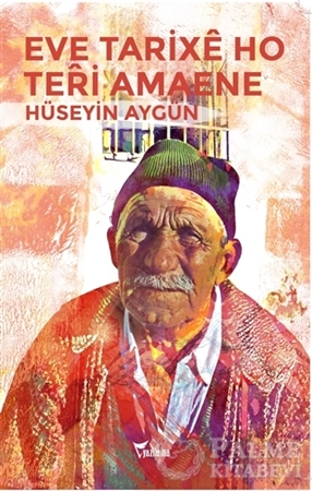 Resim Eve Tarixe Ho Teri Amaene