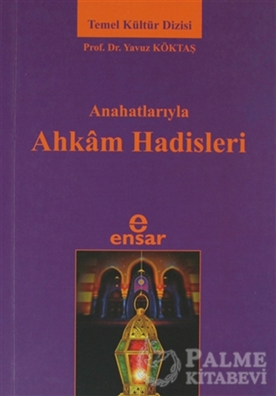 resm Anahatlarıyla Ahkam Hadisleri