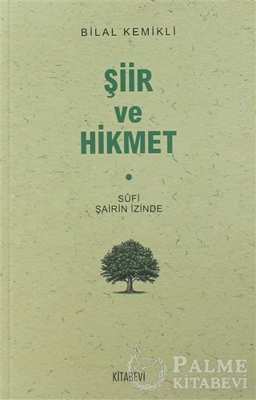 resm Şiir ve Hikmet