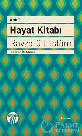 Resim Hayat Kitabı - Ravzatü’l-İslam