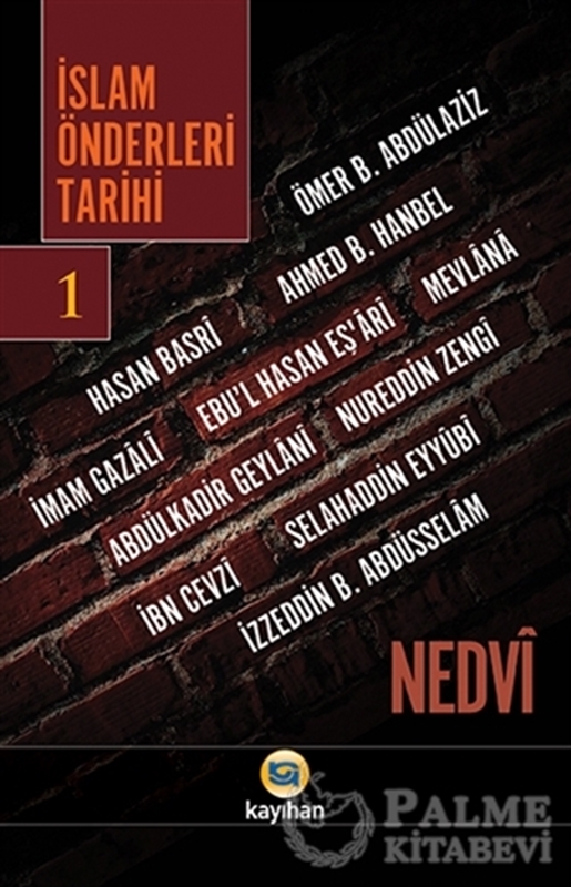 resm İslam Önderleri Tarihi 1