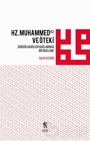 Resim Hz. Muhammed ve Öteki