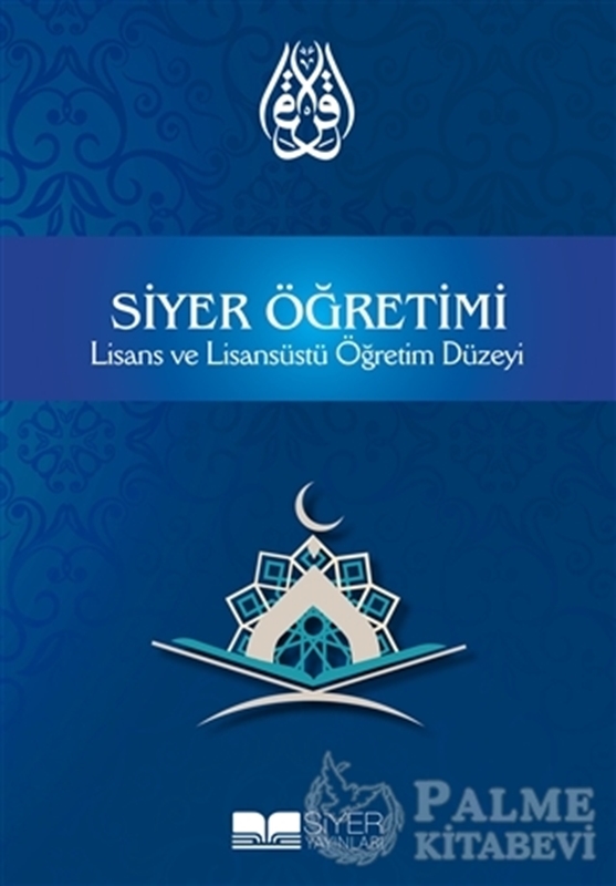 resm Siyer Öğretimi